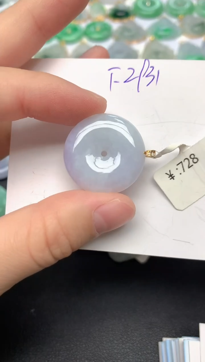 颈饰18K金镶嵌翡翠 天然缅甸A货翡翠百元以上9元证书费自理