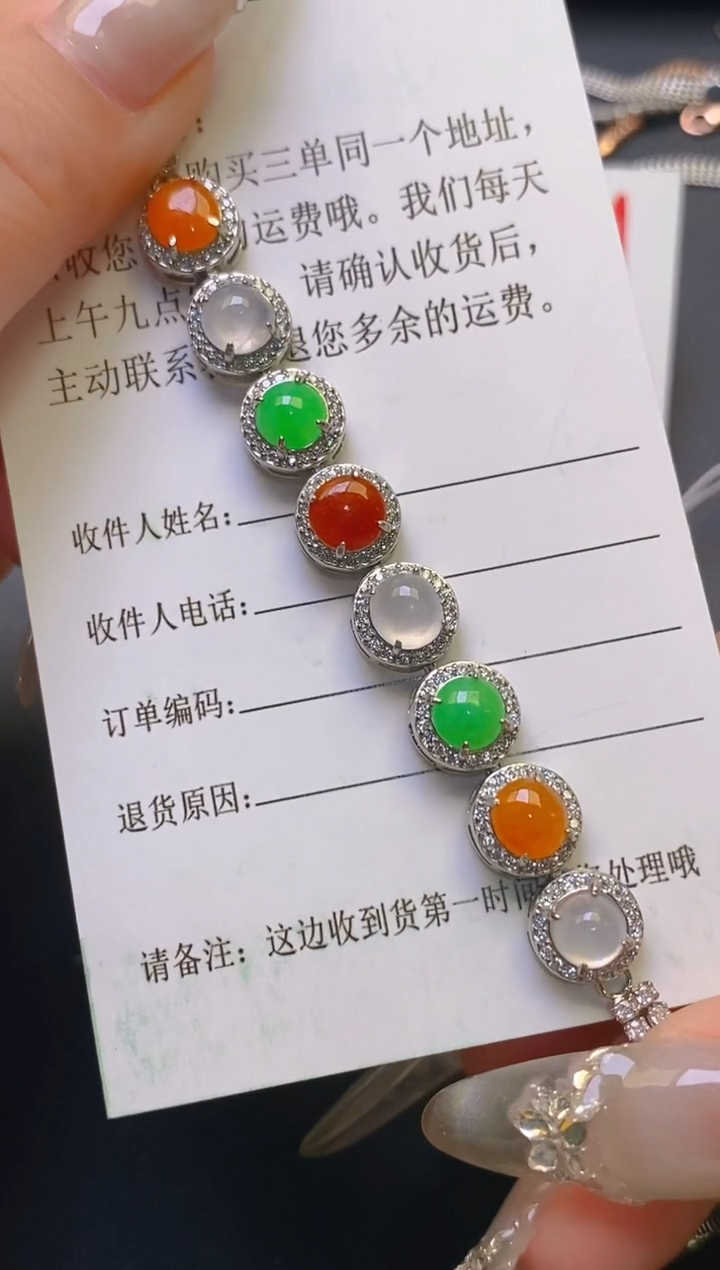 【闪购商品】翡翠耳饰银S925镶嵌天然A货翡翠1