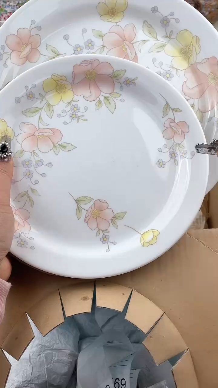 【闪购商品】瓷片默认微瑕，看清尺寸品相再拍