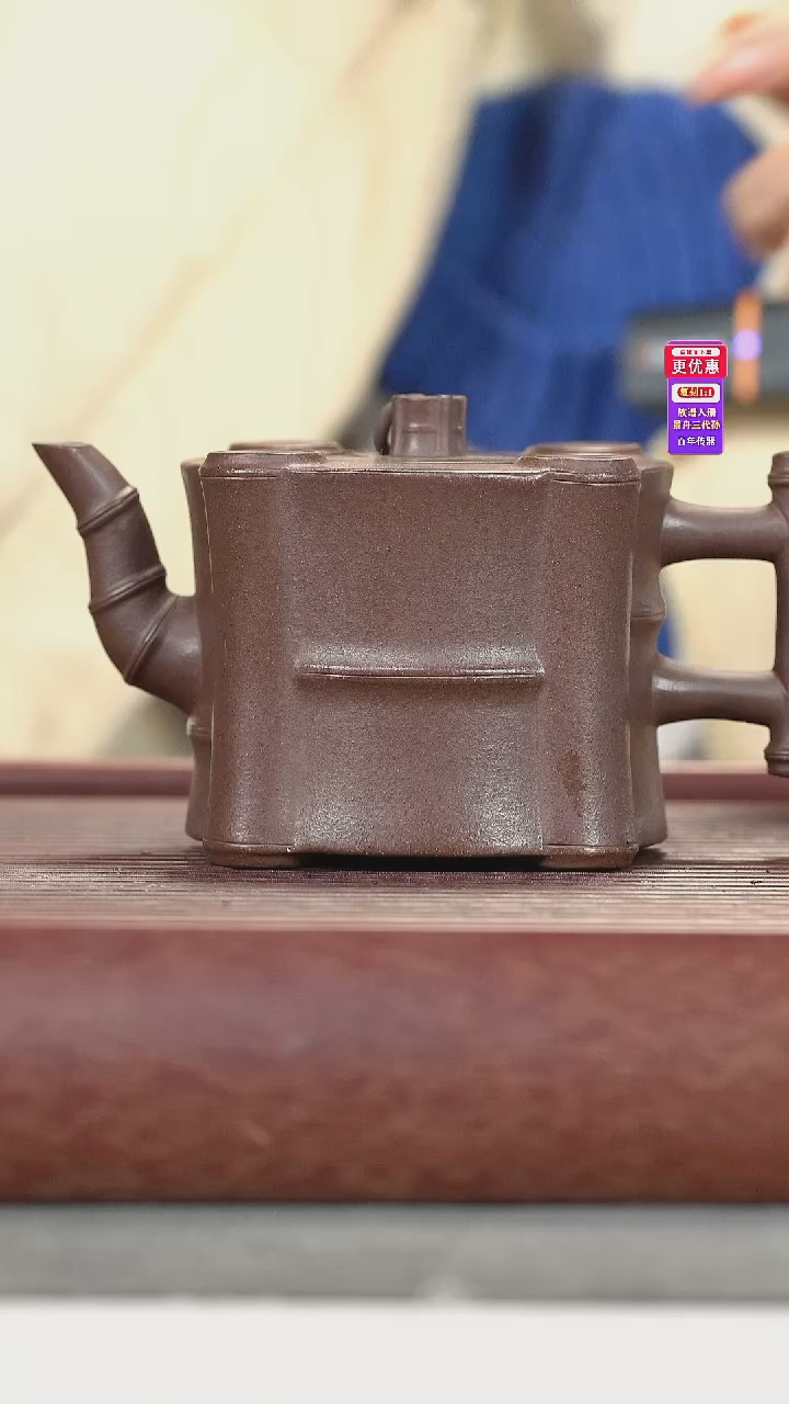 茶壶紫砂紫砂壶紫砂壶