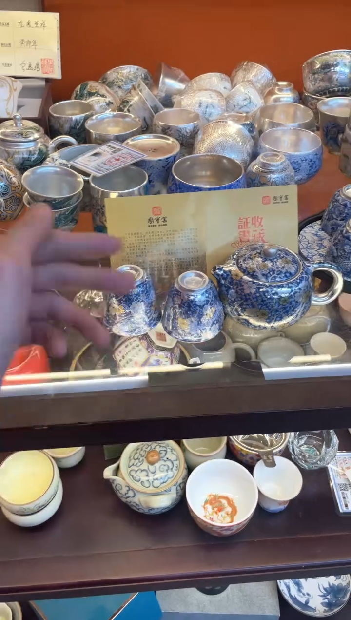 【闪购商品】@@@@@@@@@@@冰梅一壶四杯