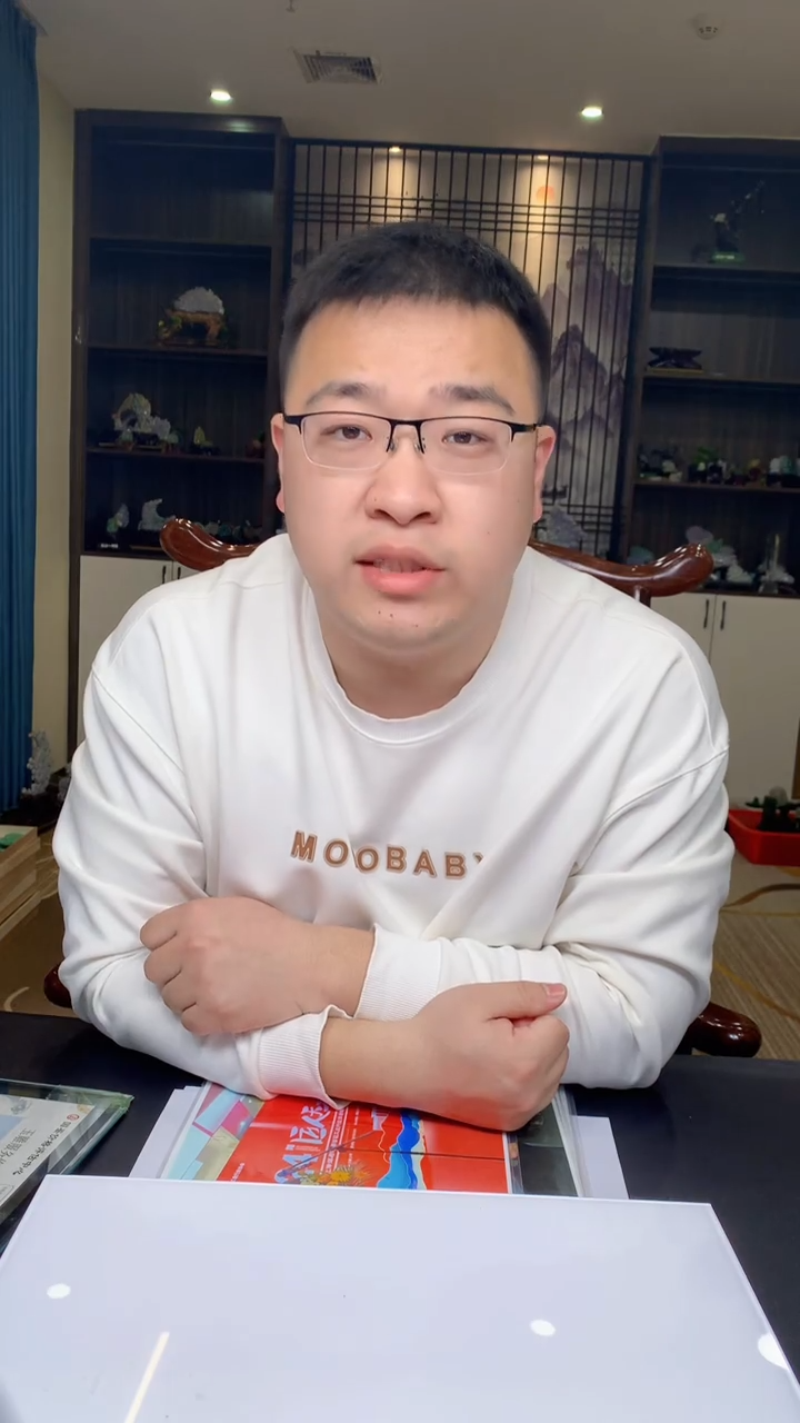 【闪购商品】定制翡翠未镶嵌1074-毛货挂件24