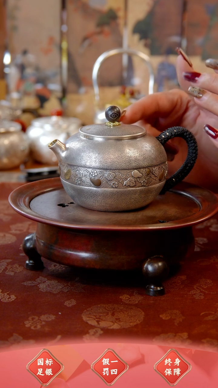【闪购商品】盛唐工坊 足银999 泡茶壶