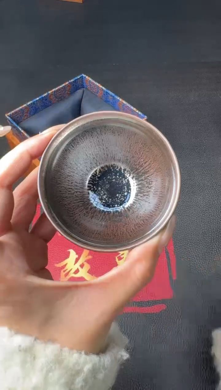 茶盏建盏故事陈慧敏122