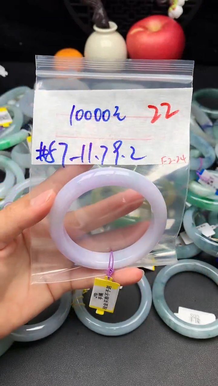 【闪购商品】定制翡翠未镶嵌毛货需精细抛光+多样性发货拍一发一