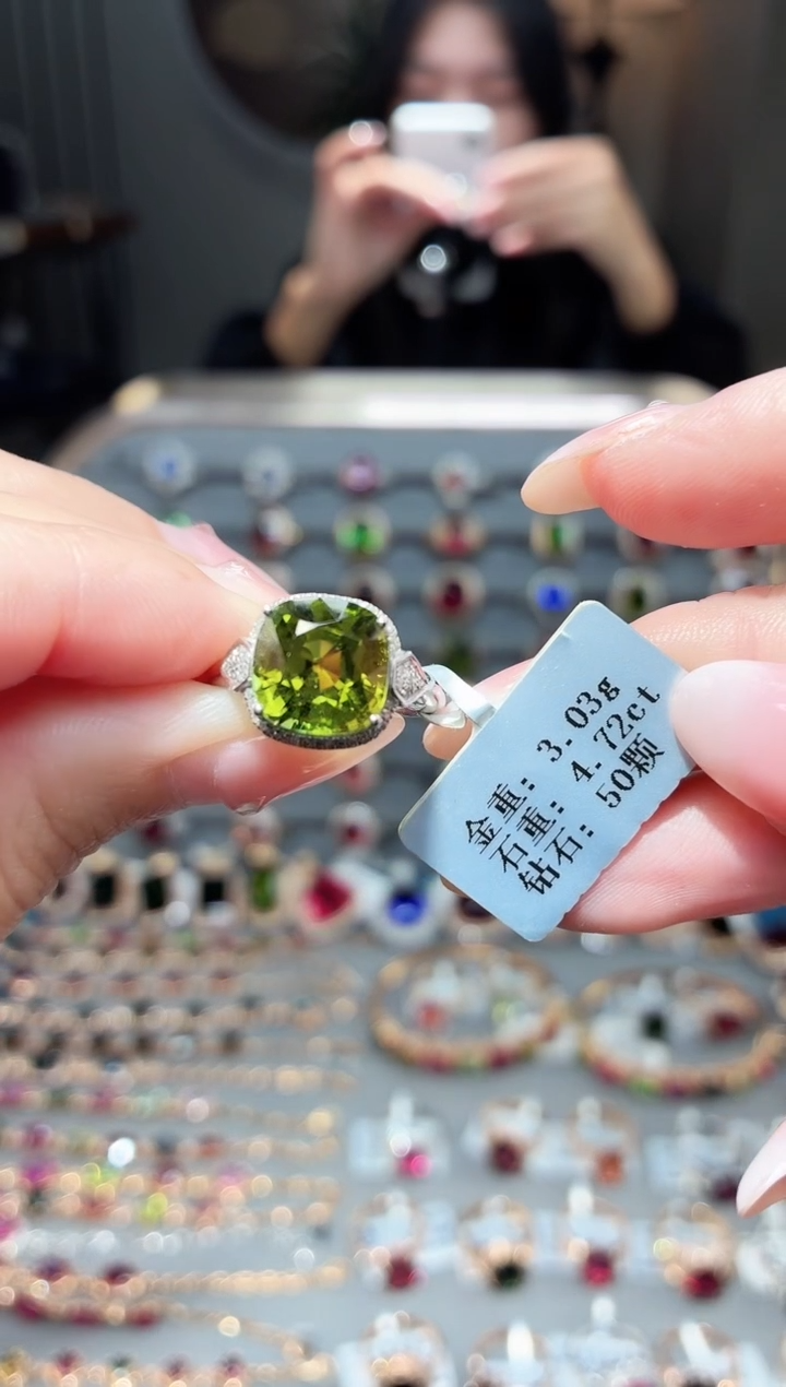 18K金镶嵌戒指碧玺4.72ct