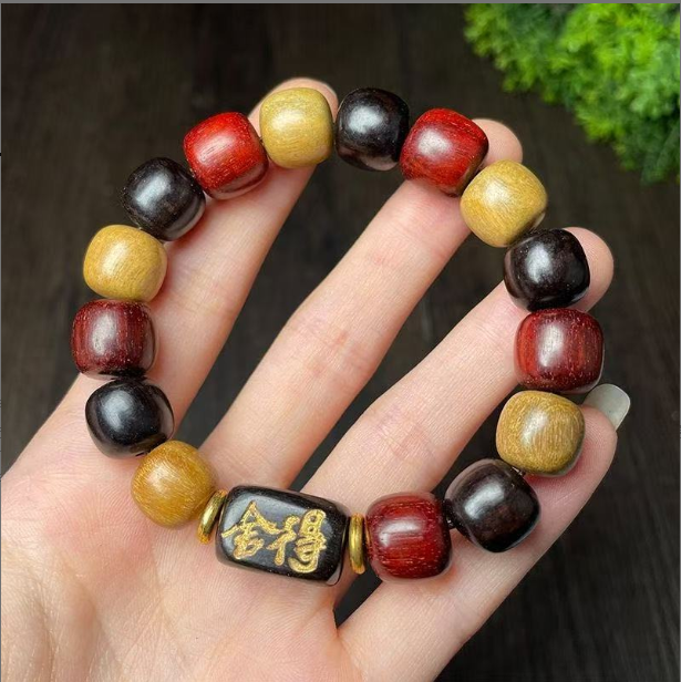 3文创 红绿灯多宝珠民族风手串手链男女同款（无礼盒）