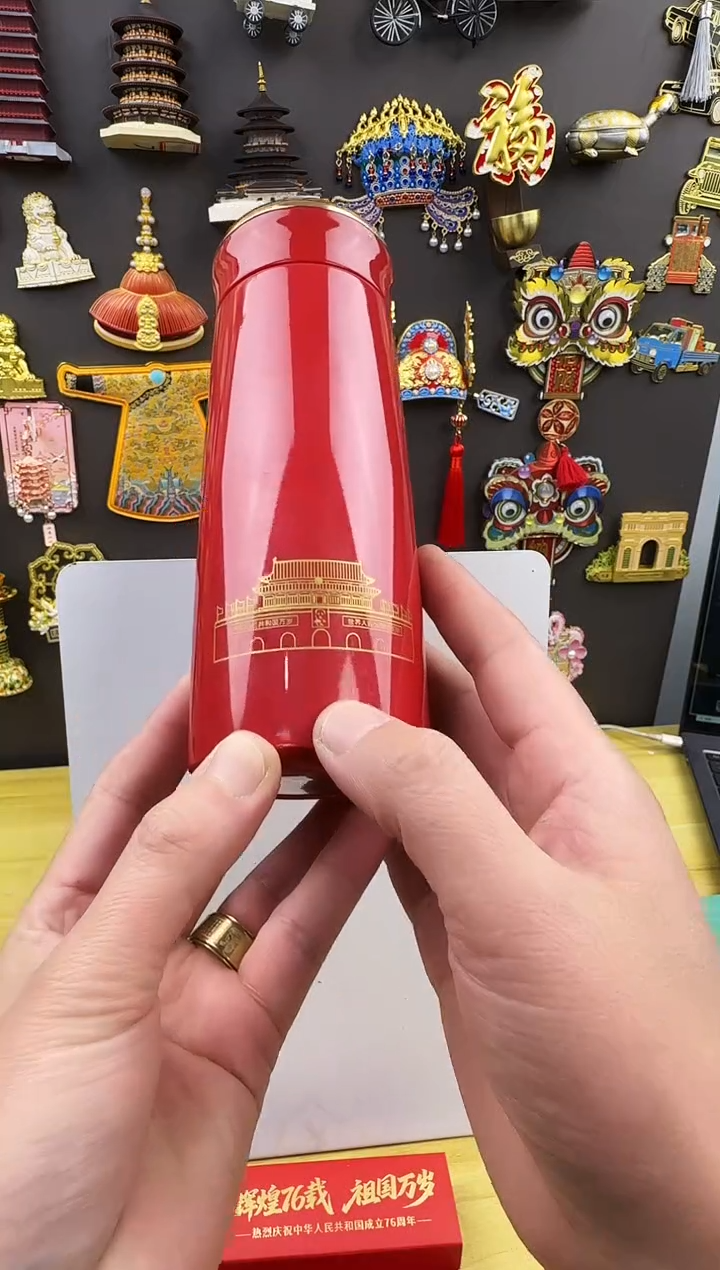 天门保温水杯111111