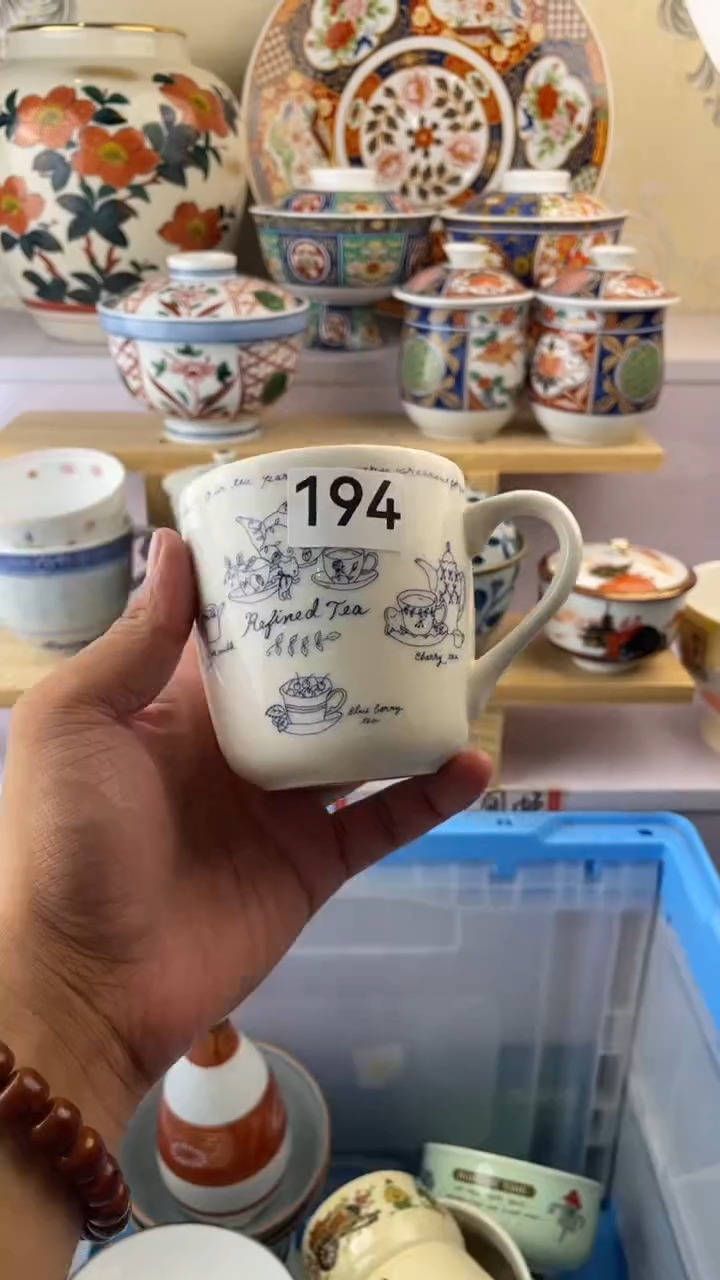 瓷片?*金194满28元包邮谨慎参拍