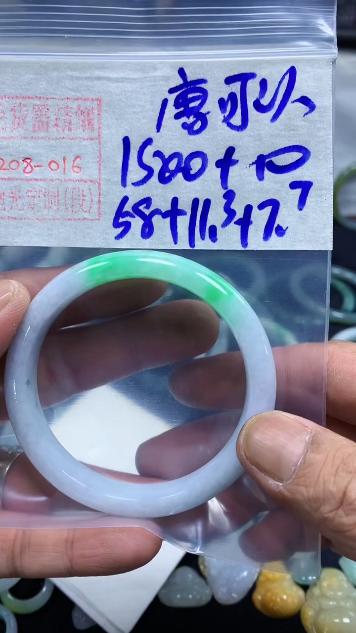 未镶嵌定制翡翠唐*以手镯58圈毛货需精细抛光#16