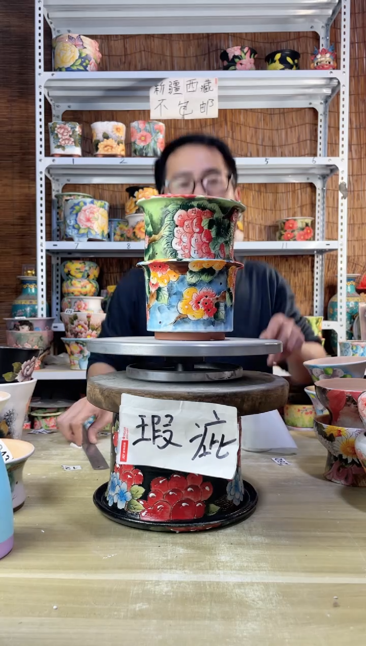 【闪购商品】摆件482陶花岛多肉陶瓷花盆罐——微瑕