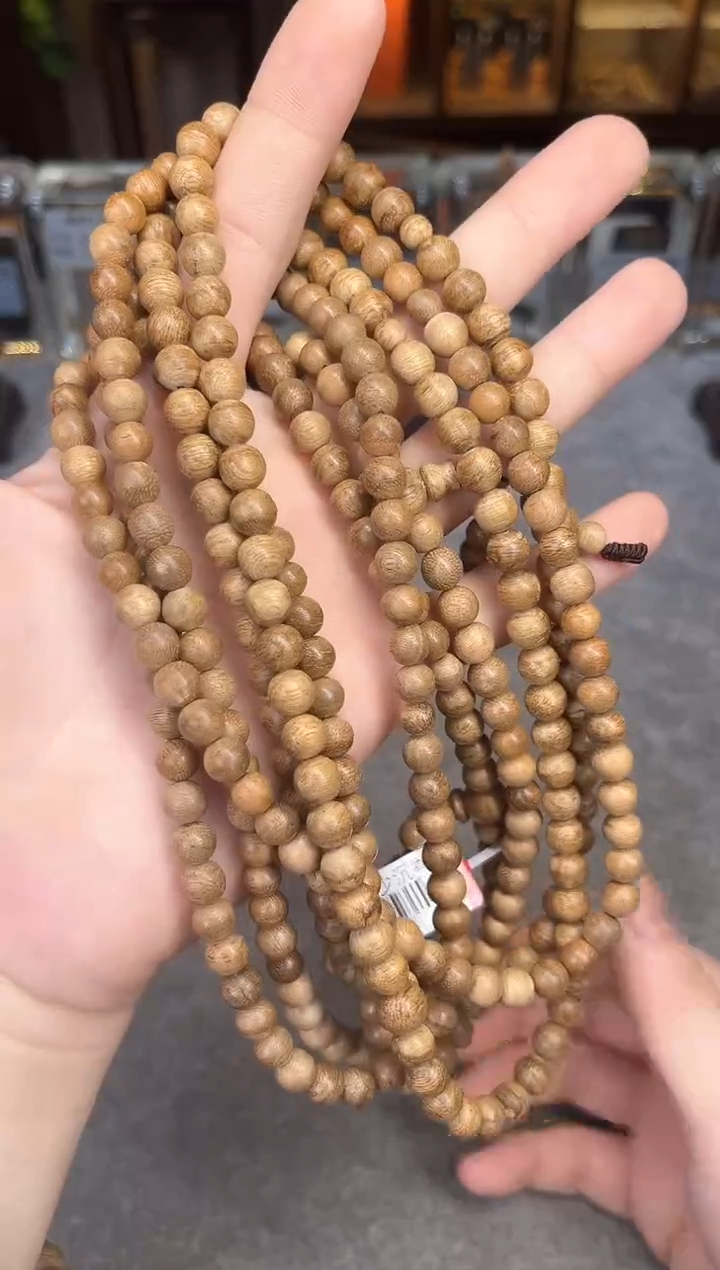 【闪购商品】沉香手串31号都蓬多样性发货1条