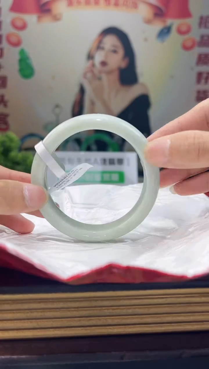 【闪购商品】翡翠手镯未镶嵌手镯16