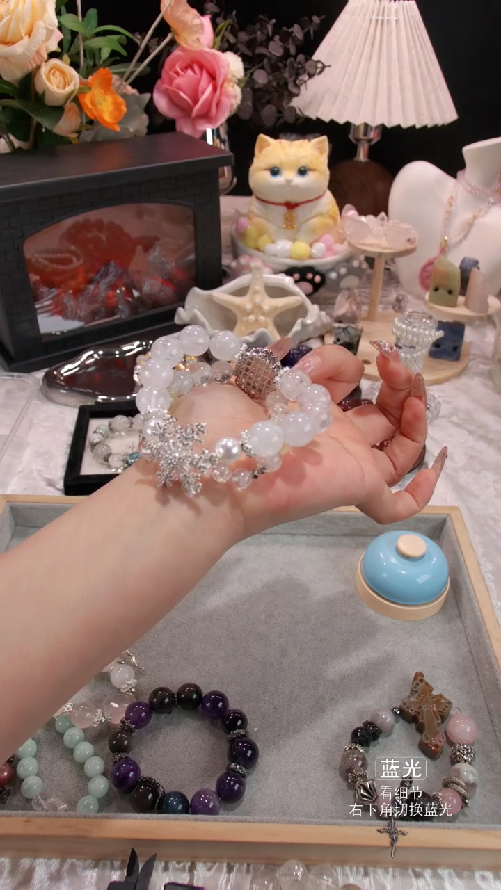 【闪购商品】水晶手链未镶嵌095多样性发货 发其一