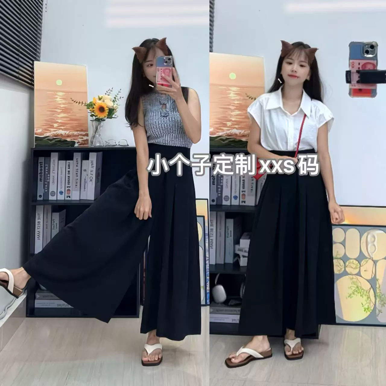 145小个子西装百褶阔腿裙裤女夏季高腰显瘦百搭冰丝半身长裙