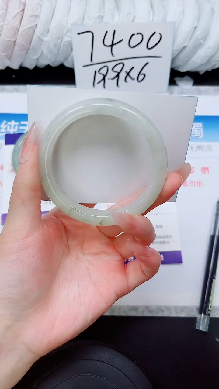 石英质玉手镯未镶嵌A119-57/58