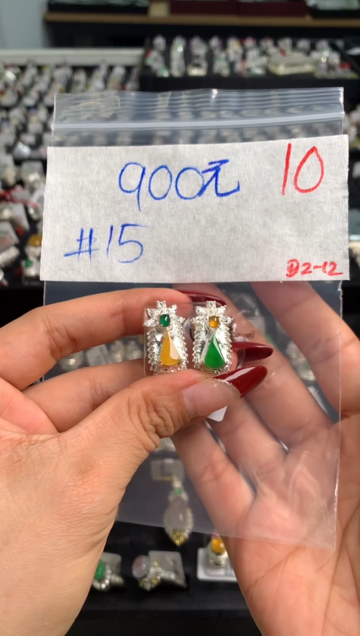 【闪购商品】定制翡翠未镶嵌毛货需精细抛光