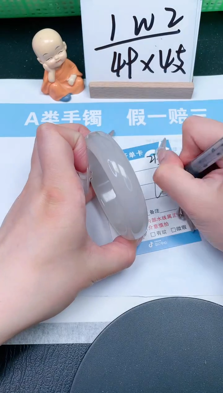 【闪购商品】石英质玉手镯未镶嵌213-60