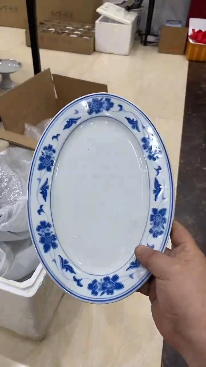 28厘米湖南醴陵釉下五彩陶瓷