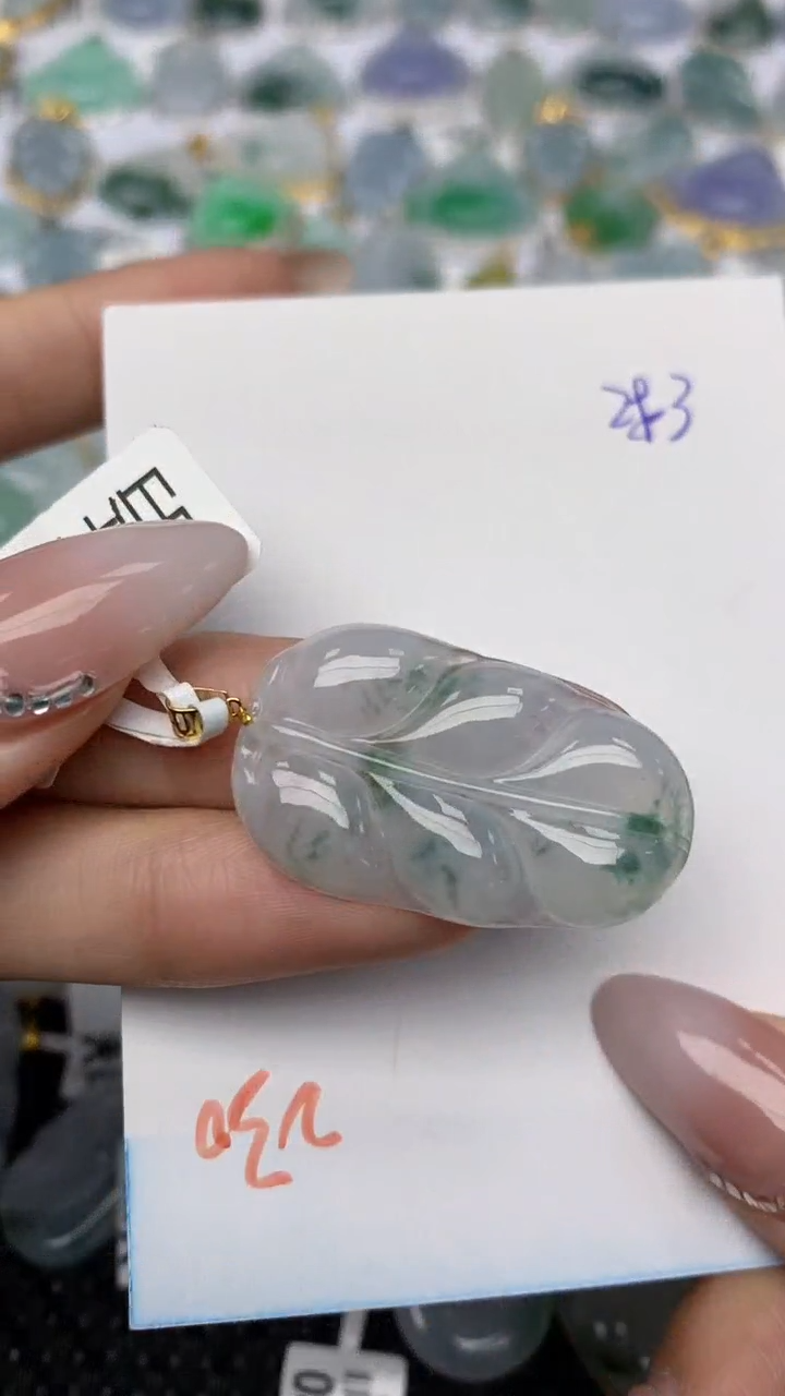 【闪购商品】翡翠颈饰18K金镶嵌天然翡翠A货