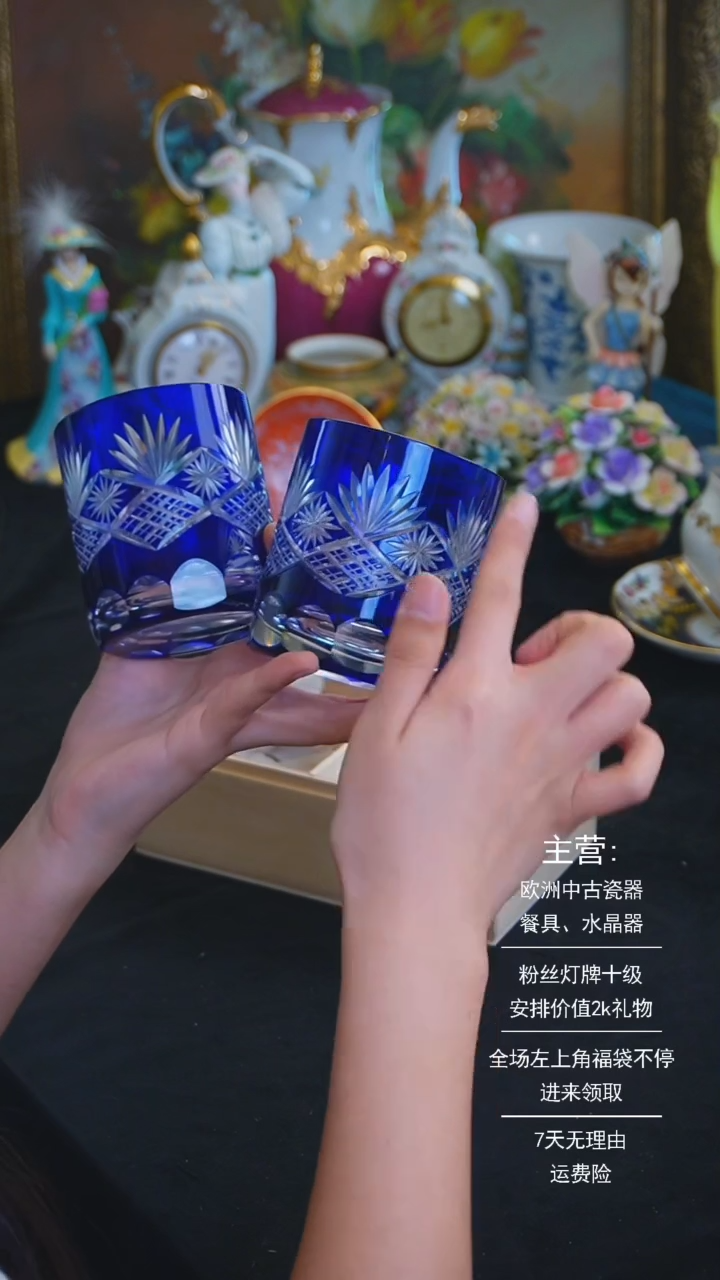 【闪购商品】摆件米多家中古器物 如图所示464