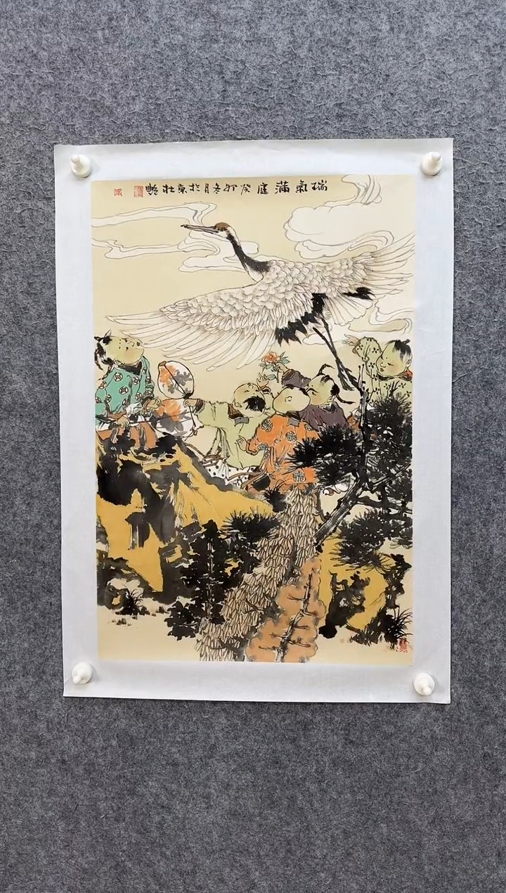 【闪购商品】国画ST-DY老师绘画作品