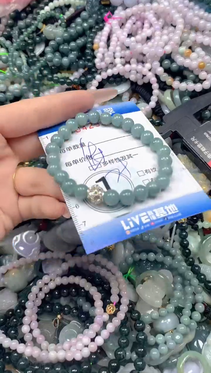 颈饰未镶嵌翡翠闪购0429932ss 