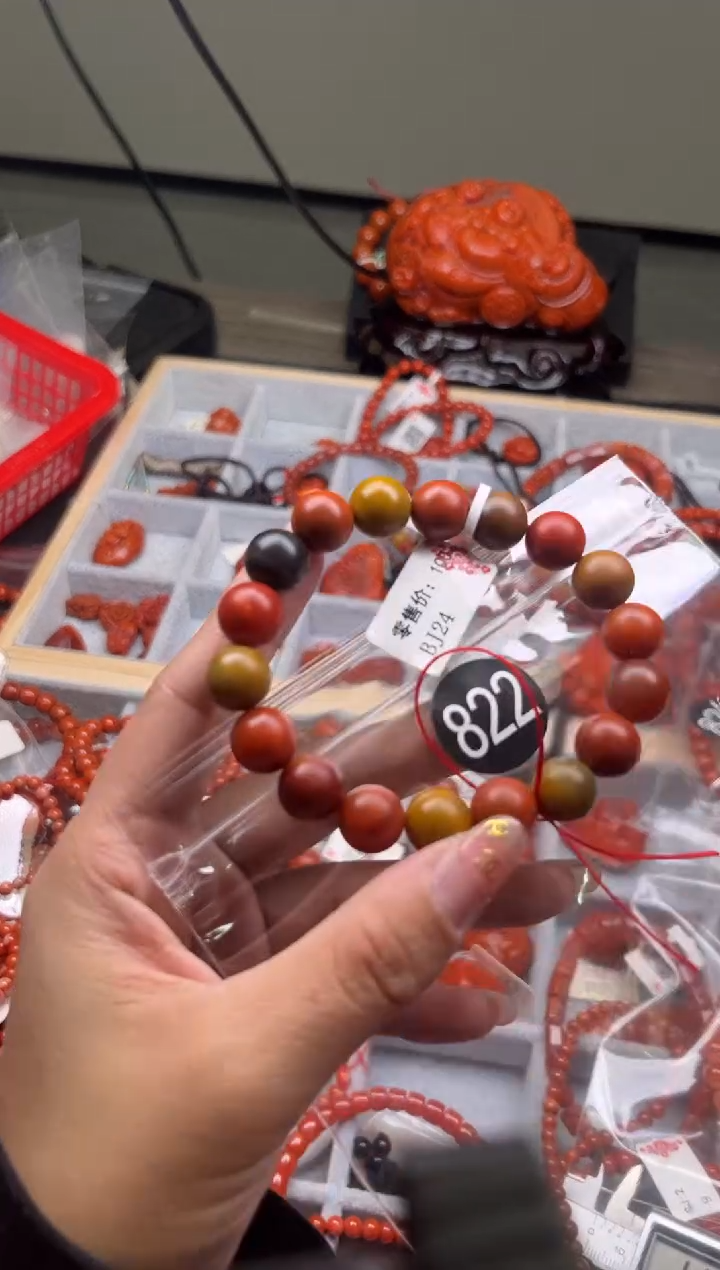 【闪购商品】南红玛瑙珠宝奇石未镶嵌822-11+