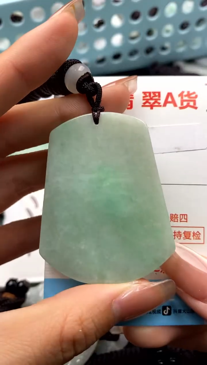 【闪购商品】翡翠未镶嵌吊坠(不含链)1