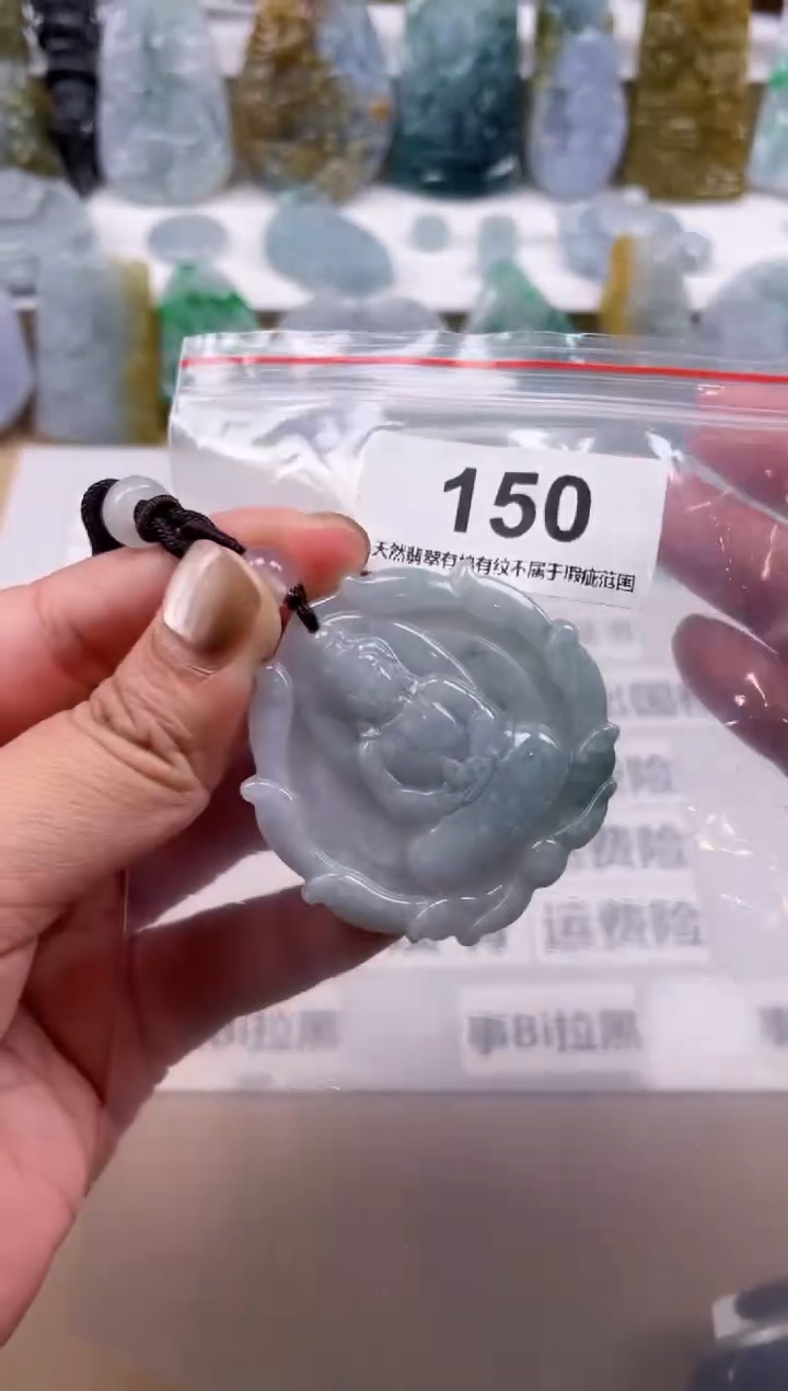 【闪购商品】翡翠颈饰未镶嵌天然缅甸A货翡翠150