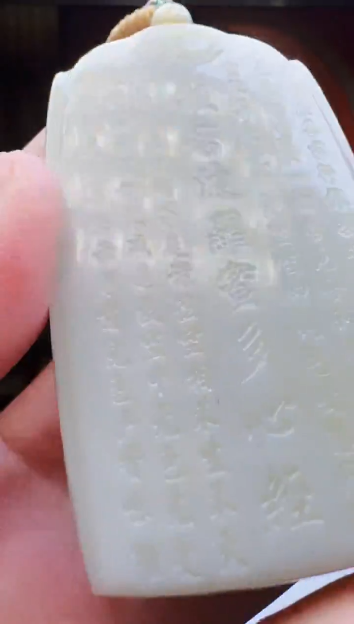 定制和田玉玉雕臻品馆天然和田玉（拍一发一）