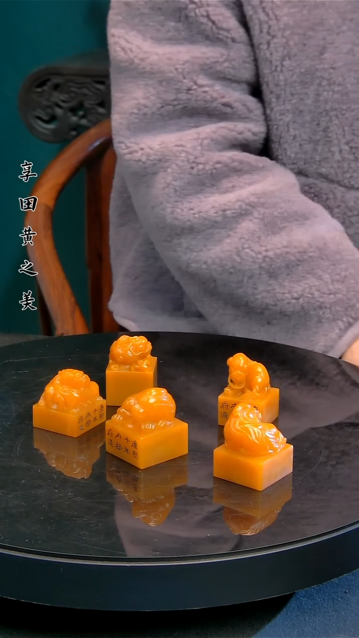 寿山石印石1111111111