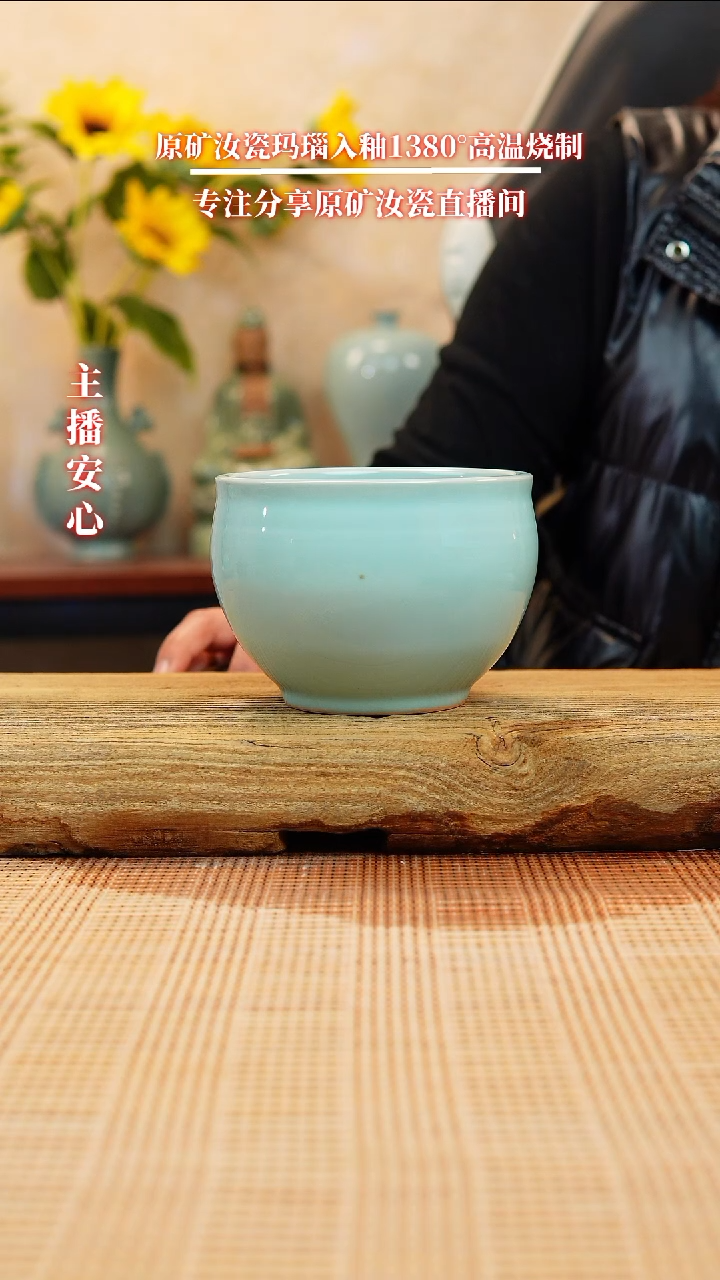 【闪购商品】微瑕285精工不开片111111111