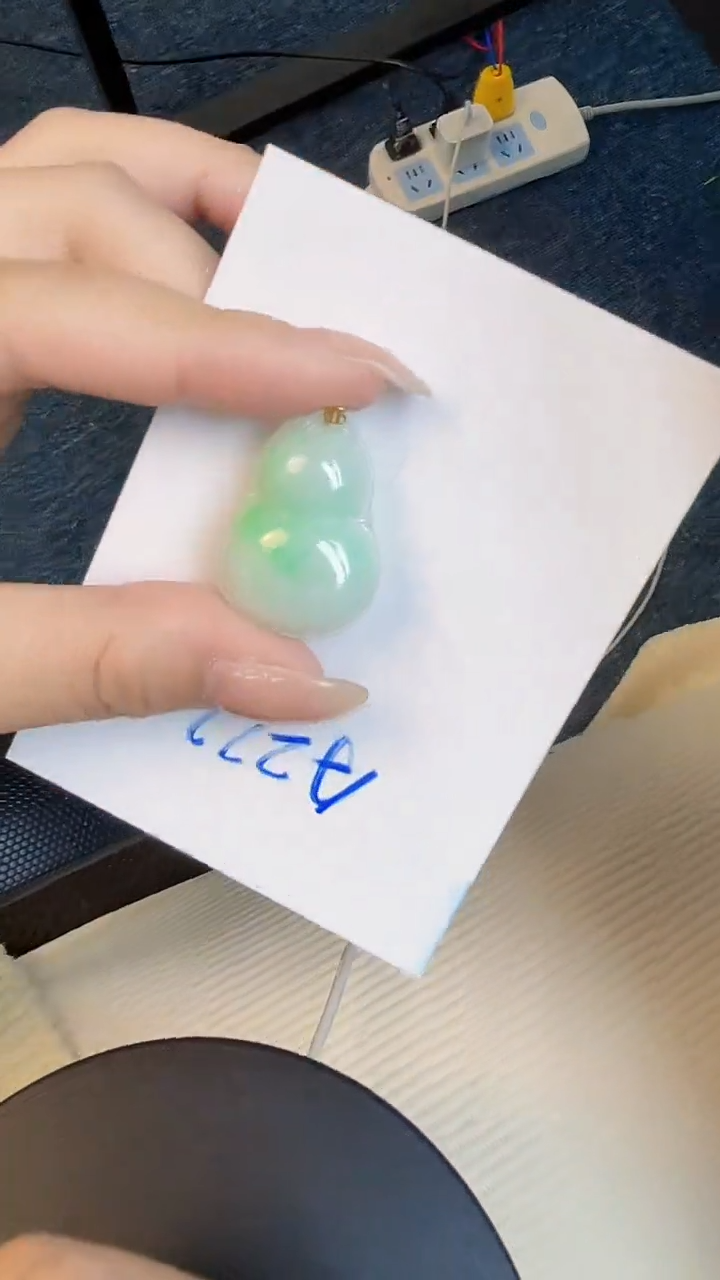 【闪购商品】翡翠颈饰18K金镶嵌00000000