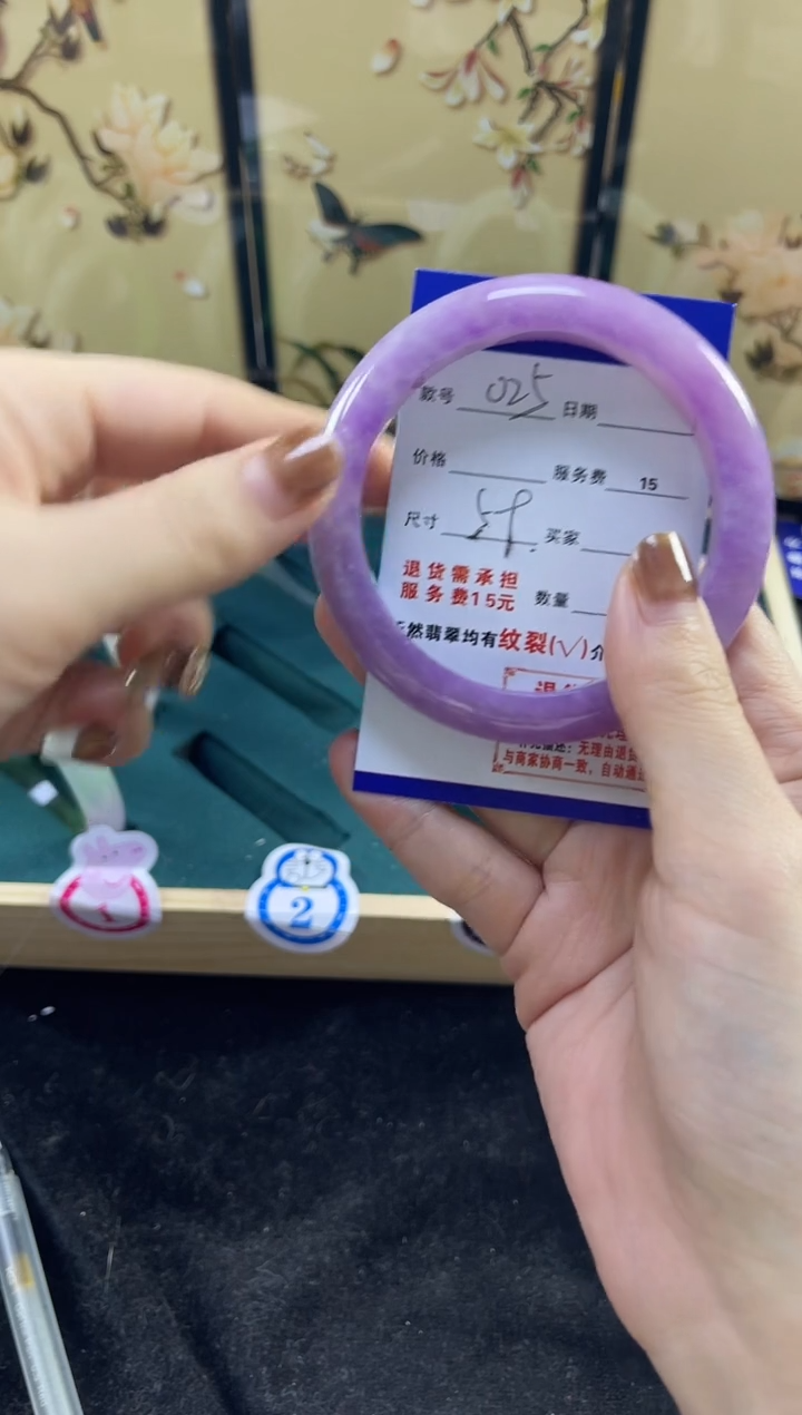 【闪购商品】翡翠手镯未镶嵌缅甸翡翠现货秒发025