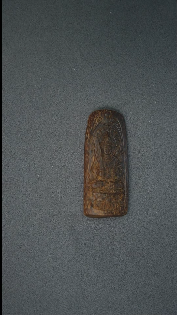 沉香吊坠7.6g正达拉干老料虚空藏吊坠