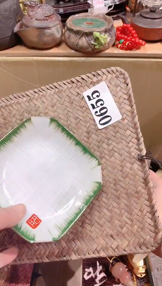 【闪购商品】瓷器默认链接一物一拍