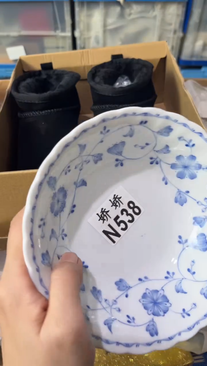 瓷片清*538定向 清風定向 清風
