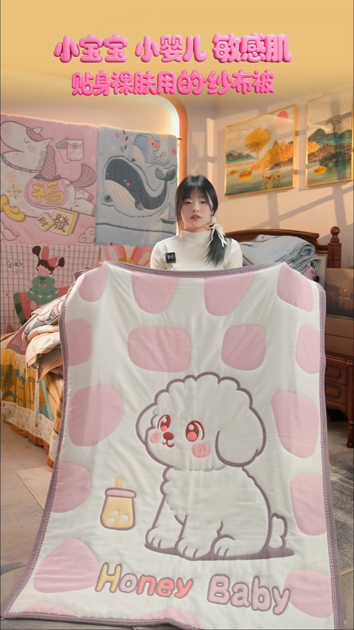 棉花小奶狗粉-120x150