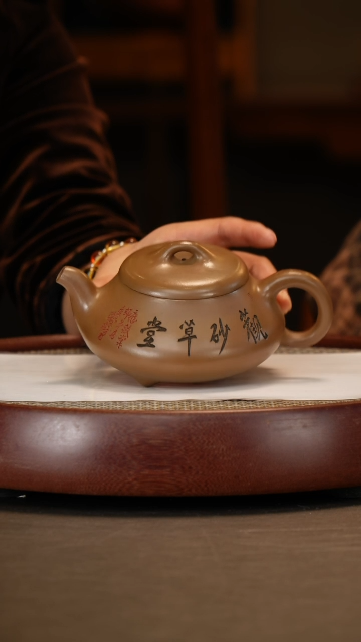 【闪购商品】紫砂茶壶【张赦棠】雪砂段三足矮石瓢