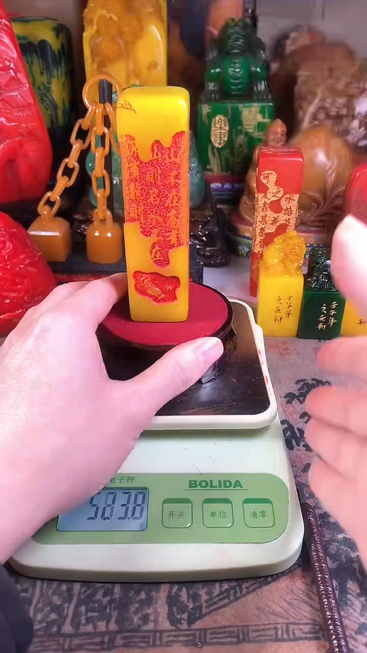 【闪购商品】寿山石印石16寿山石