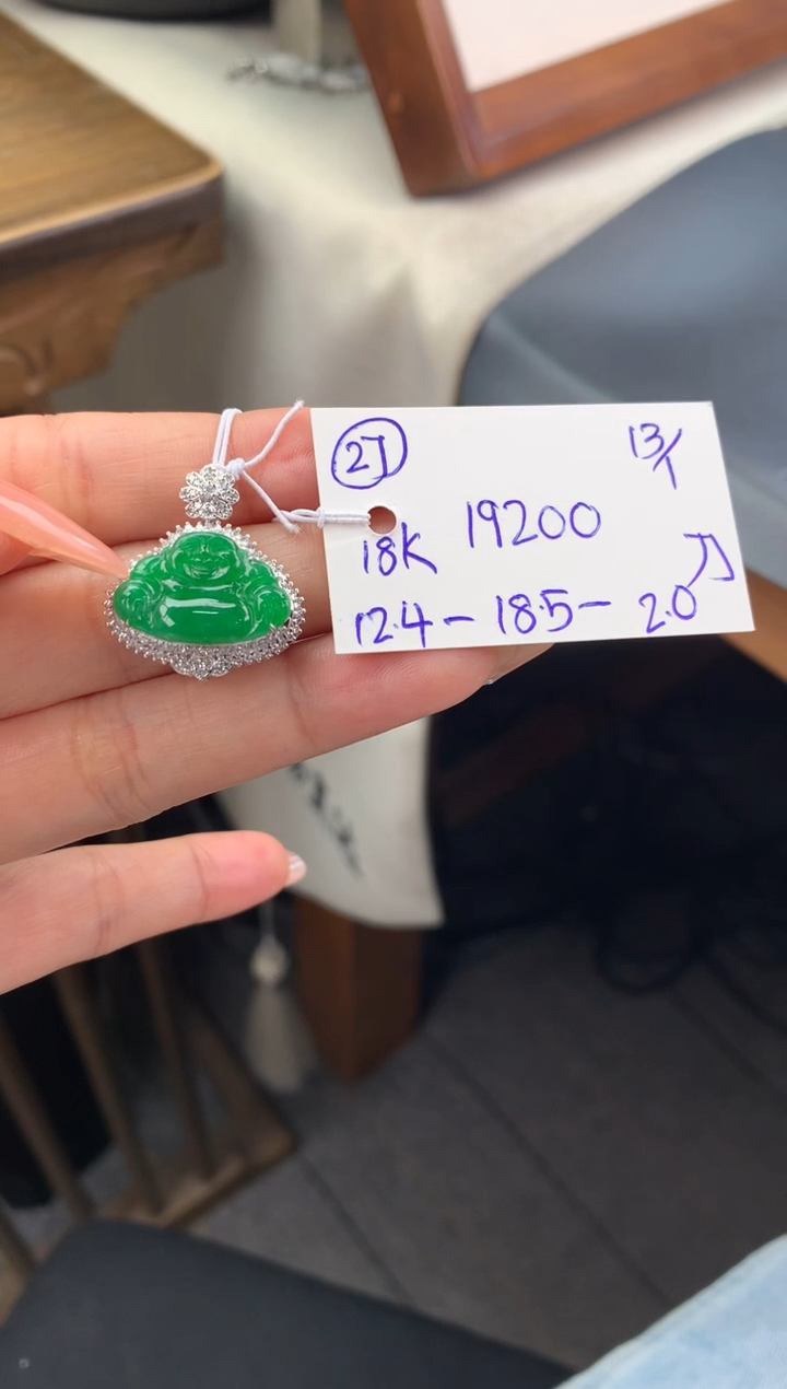 【闪购商品】翡翠吊坠(不含链)18K金镶嵌吊坠