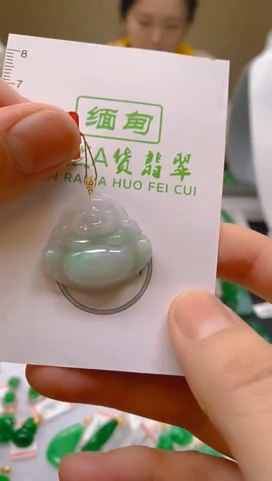 【闪购商品】翡翠颈饰18K金镶嵌天然翡翠a货，一物一证