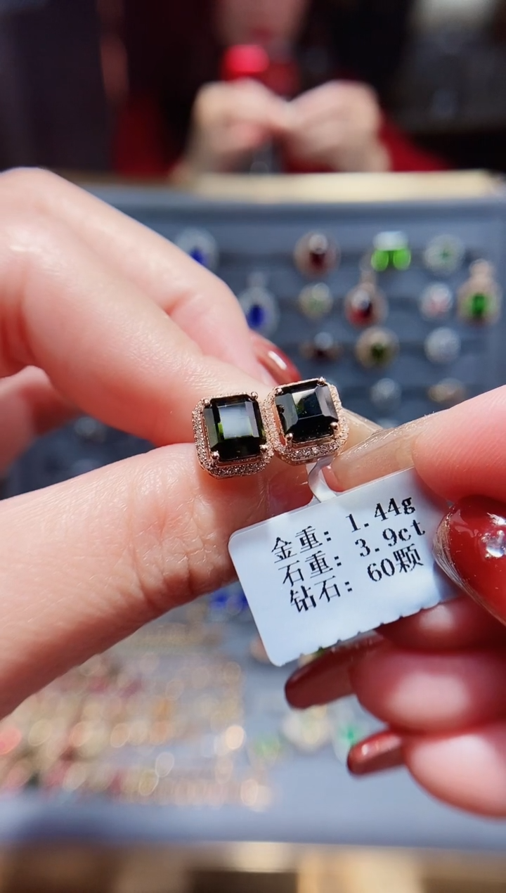 【闪购商品】碧玺耳饰18K金镶嵌3.9配钻