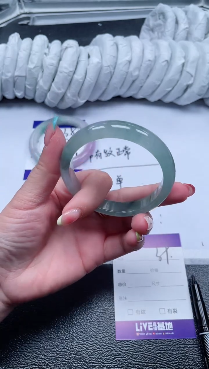 39所见即所得秒拍秒付5758