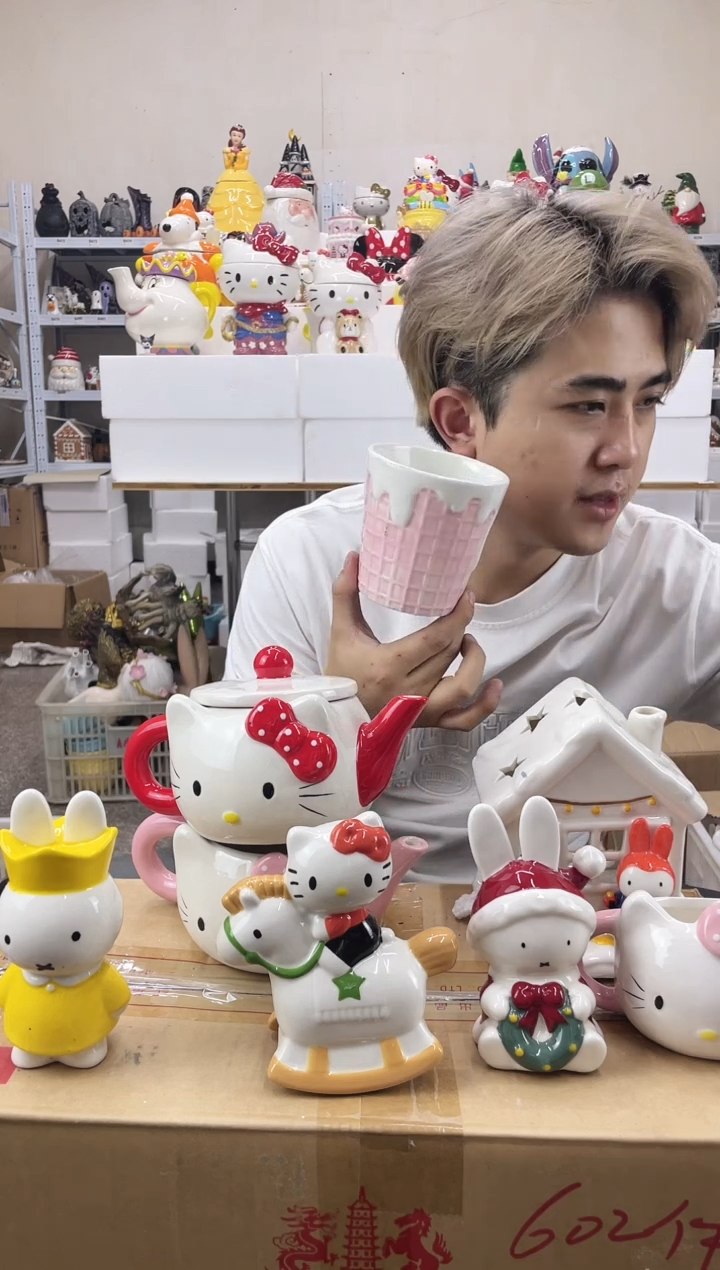 杯满28包邮瑕疵陶瓷不退不换