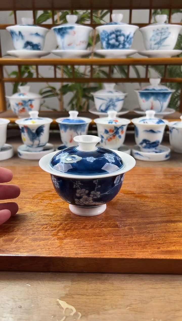 微瑕冰梅二才元宝盖碗