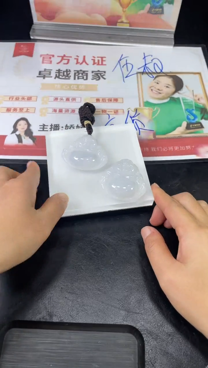 【闪购商品】翡翠挂件未镶嵌大佛公FL26多样性发其一CP配绳