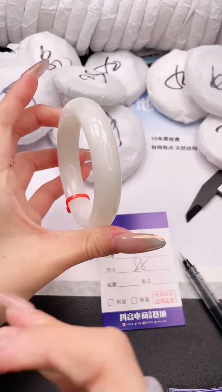 【闪购商品】和田玉手镯未镶嵌24L446-58