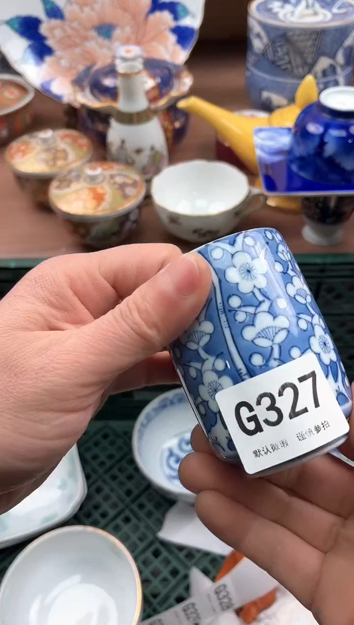 【闪购商品】瓷片327              